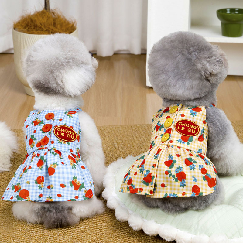 Yellow Summer Clothing - Sweet Dog Clothes Summer Blue Yellow