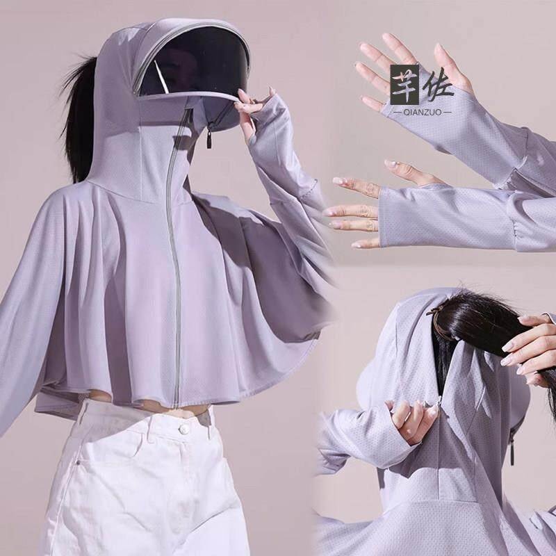Summer Clothing Drive - Ice Silk UV Protection Clothing Women's