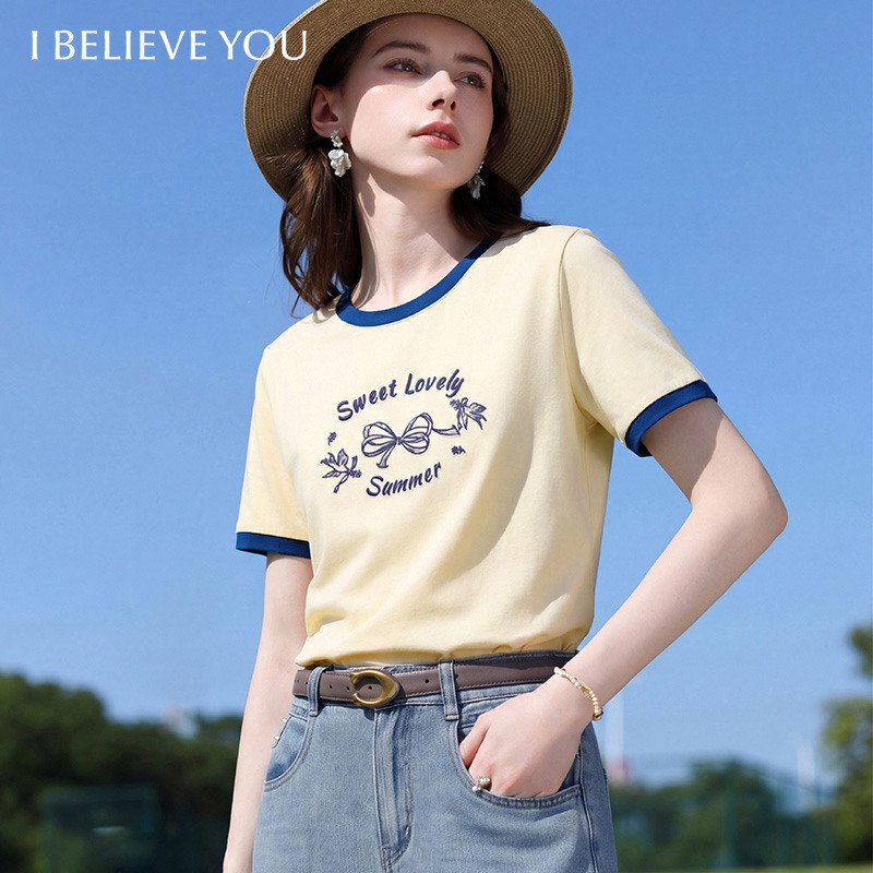 Yellow Summer Clothing - I BELIEVE YOU Yellow Cool Letter