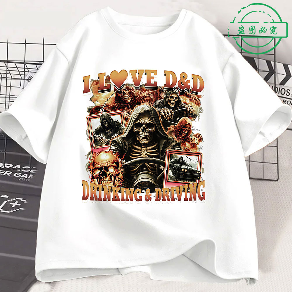 I Love D D Drinking Driving Fu - Summer Clothing Drive ulasan dan harga