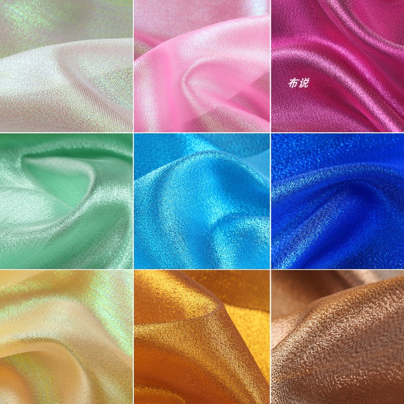 Thin Plain Glitter Fabric By T - Soft Summer Yellow Clothing ulasan dan harga