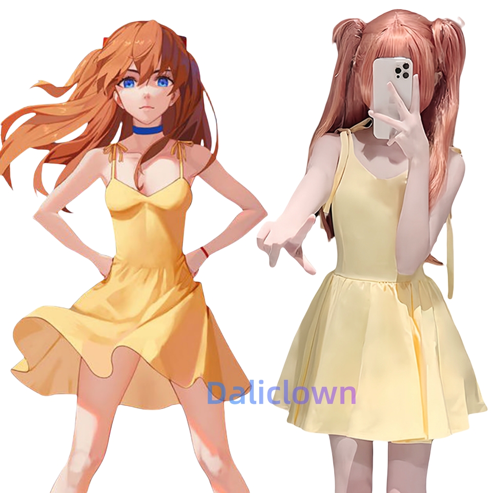 Shikinami Asuka Langley Yellow - Yellow Summer Clothing ulasan dan harga