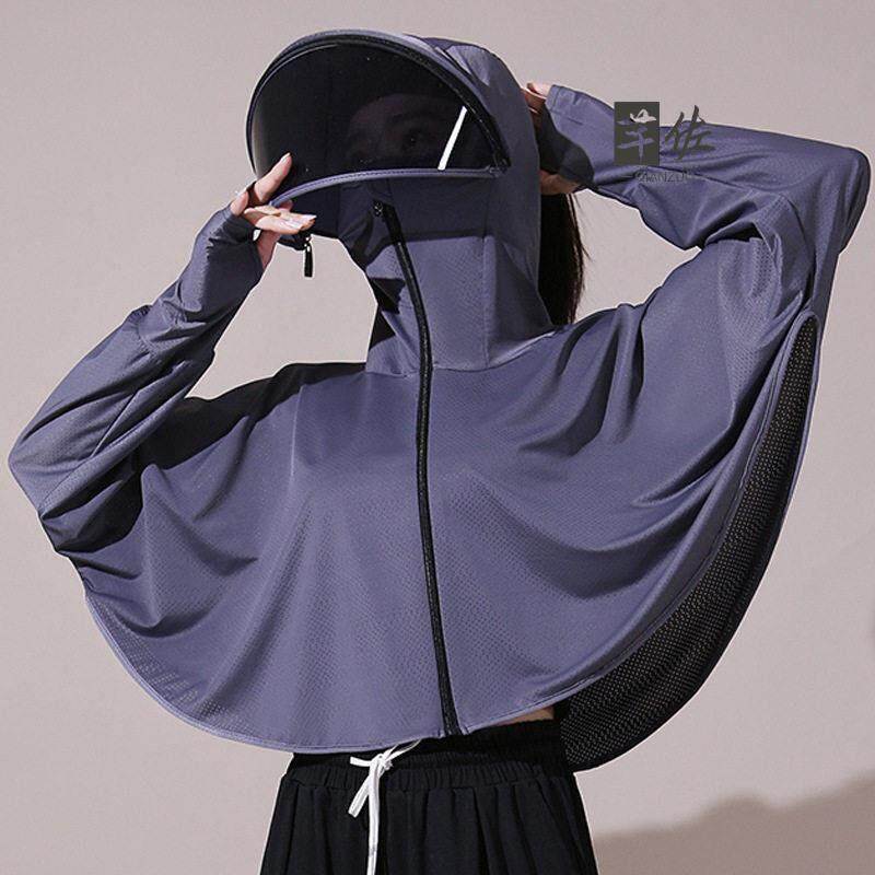 Ice Silk UV Protection Clothin - Summer Clothing Drive ulasan dan harga