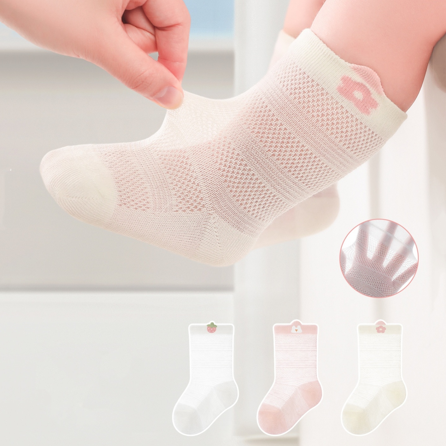 3 Pairs/lot Newborn Baby Socks - Summer Clothing Baby Boy ulasan dan harga