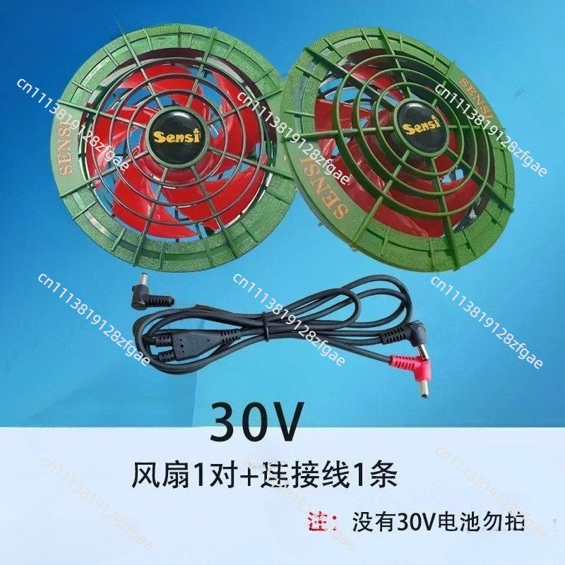 Summer Cooling 30V Air Conditi - Summer Clothing Work ulasan dan harga