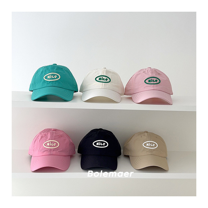 Summer Baseball Cap Quick Dry  - Summer Clothing Capsule ulasan dan harga
