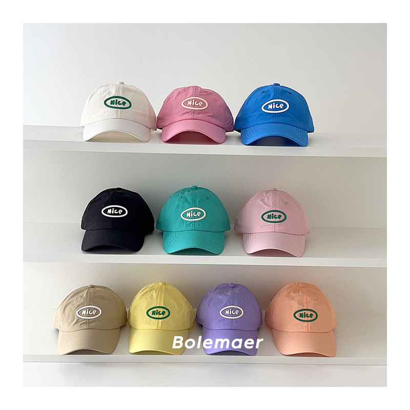 Summer Baseball Cap Quick Dry  - Summer Clothing Capsule ulasan dan harga