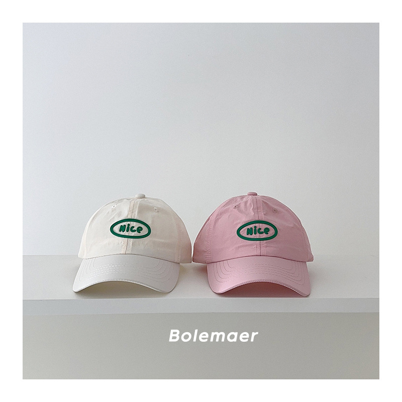 Summer Baseball Cap Quick Dry  - Summer Clothing Capsule ulasan dan harga