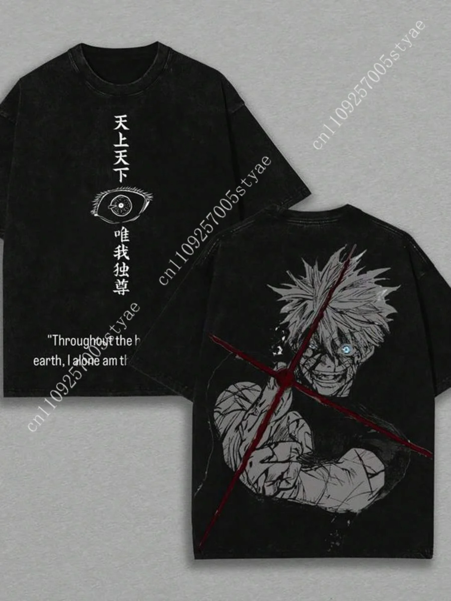 Gojo Satoru Graphic Tshirt  Ma - Summer Quilt ulasan dan harga