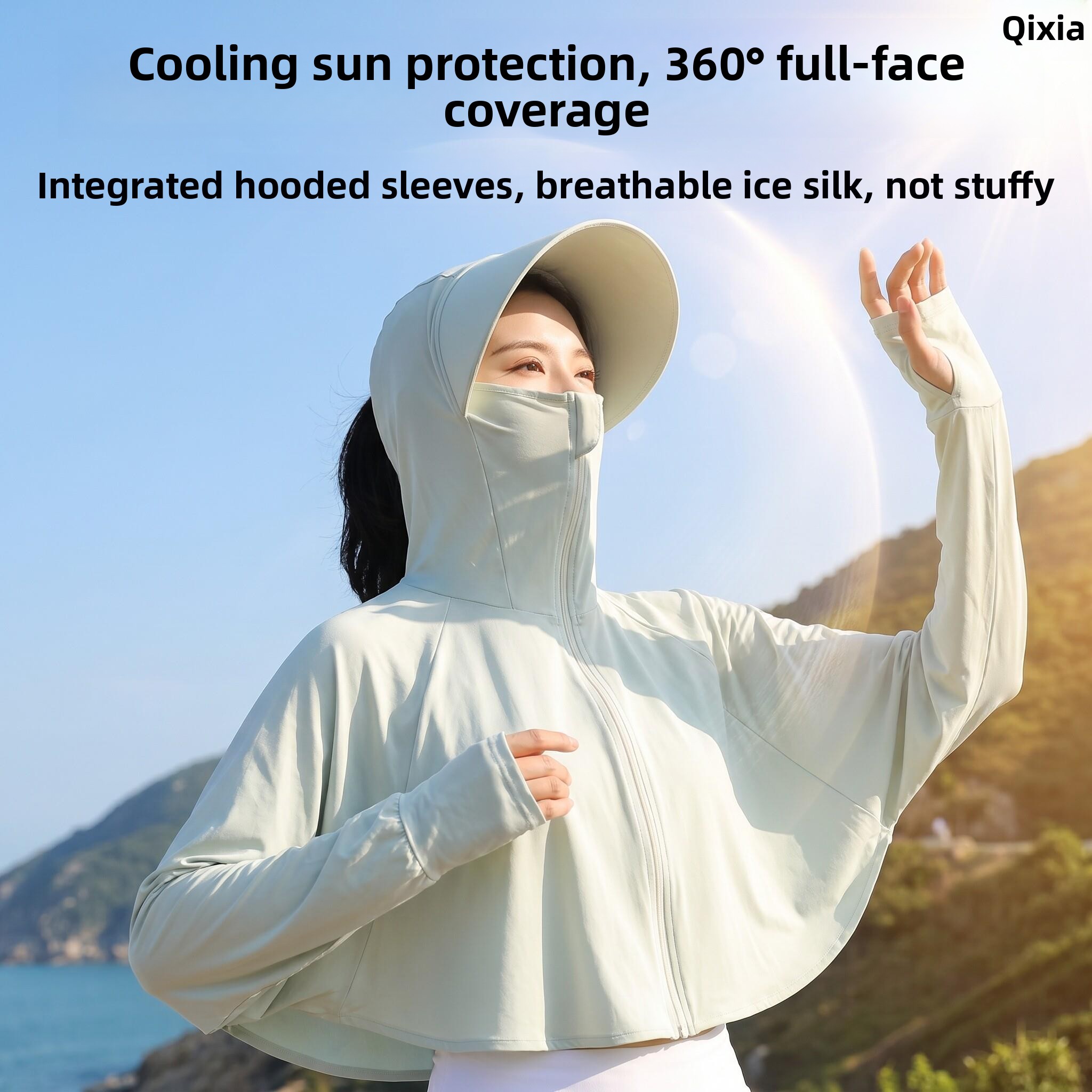 Ice Silk Integrated Shoulder S - Summer Clothing Drive ulasan dan harga