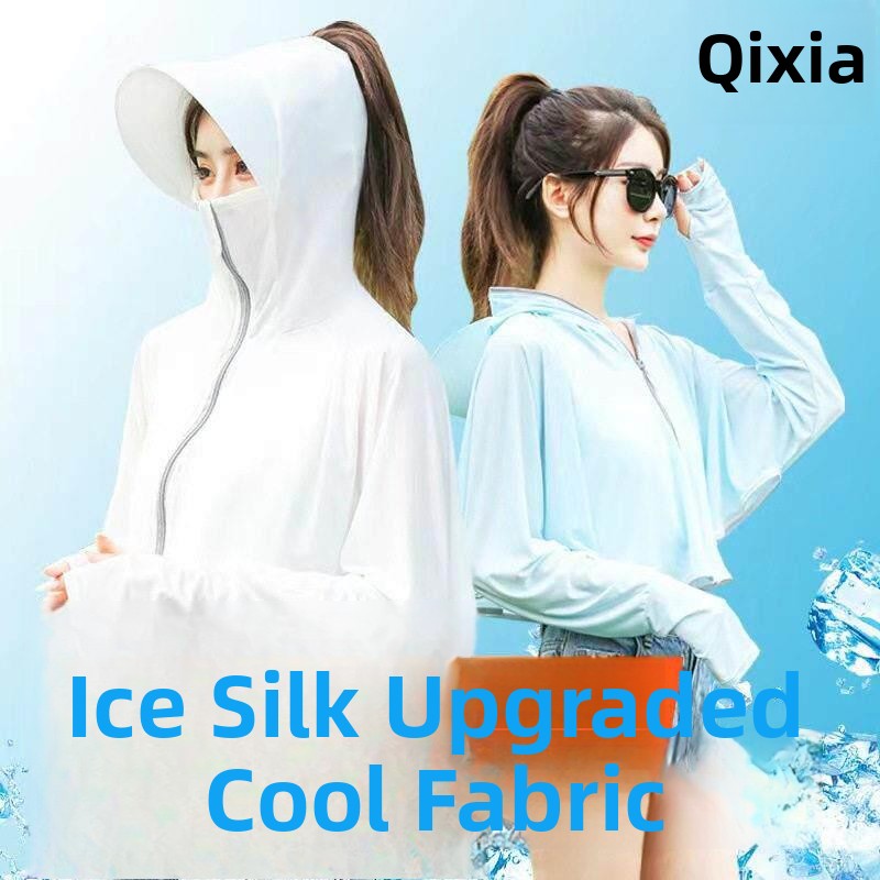 Ice Silk Integrated Shoulder S - Summer Clothing Drive ulasan dan harga