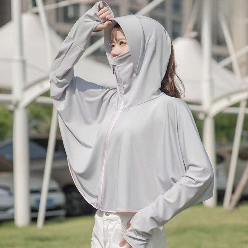 Ice Silk Integrated Shoulder S - Summer Clothing Drive ulasan dan harga