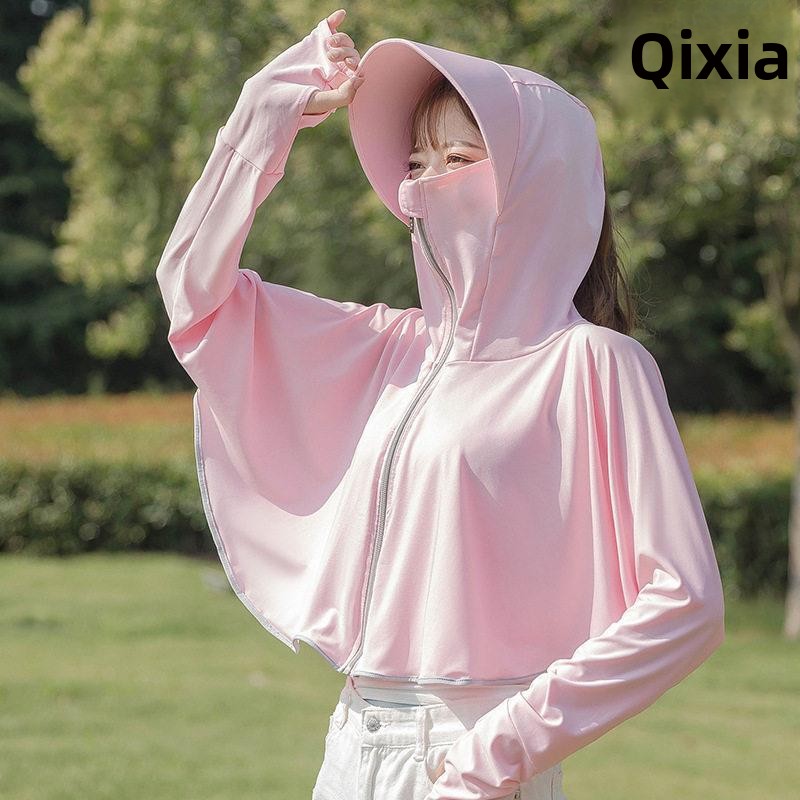 Ice Silk Integrated Shoulder S - Summer Clothing Drive ulasan dan harga