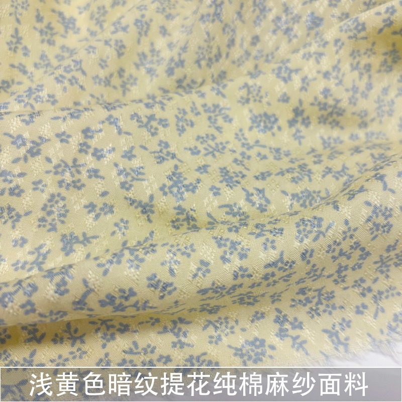 Soft Drooping Light Yellow Jac - Soft Summer Yellow Clothing ulasan dan harga