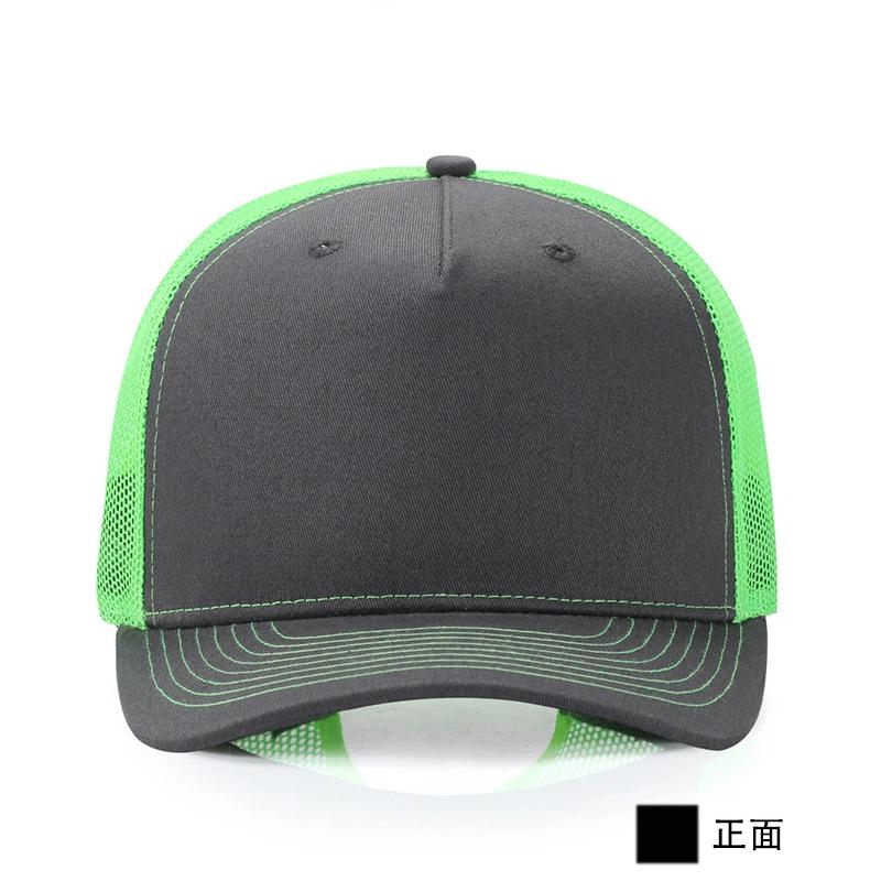 Custom Cap Print With Logo Per - Summer Clothing Capsule ulasan dan harga